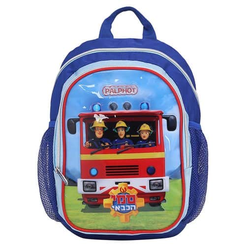 תיק גן סמי הכבאי וחברים