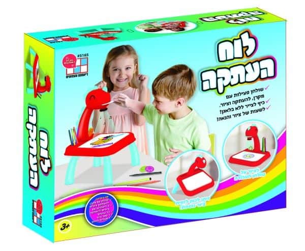 לוח העתקה 5165H