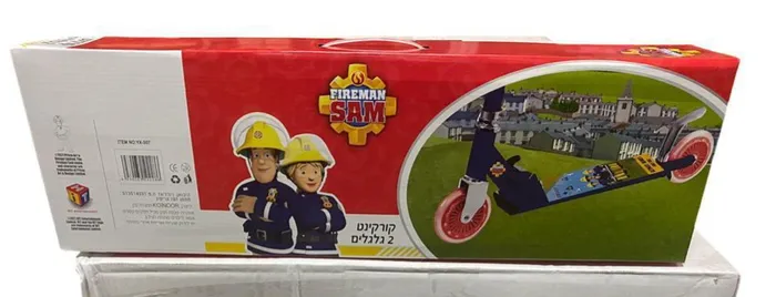 קורקינט 2 גלגלים סמי הכבאי