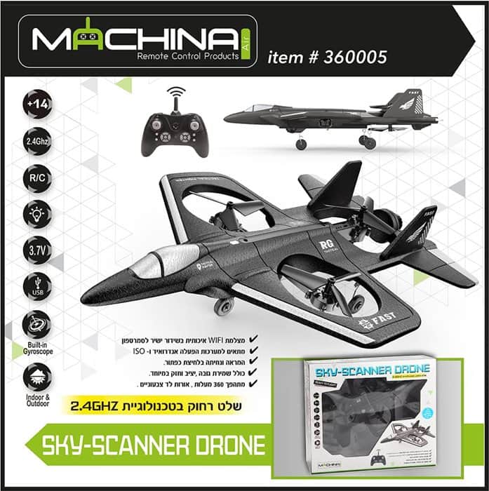 רחפן WIFI נטען בעיצוב מטוס קרב SKY SCENNER DRONE