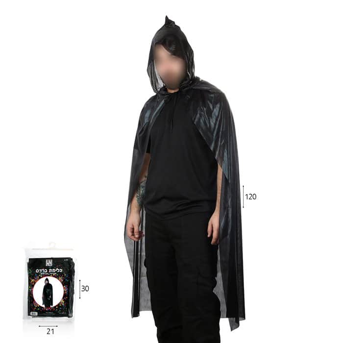 גלימת כובע מבריקה 120 ס"מ