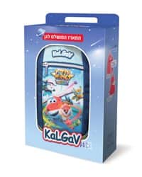 מארז גן גילי קל גב דגם מטוסי על 785152