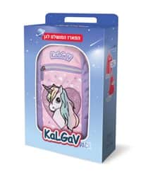 סט גן גילי לילך/ורוד בהיר Unicorn Hearts KAL GAV