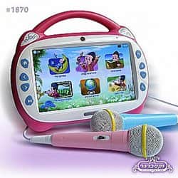 אוצרצי'ק - אוצר של ערכים יהודים