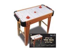 הוקי אוויר שולחני עם רגליים