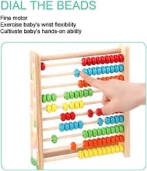 חשבוניה עץ מפואר