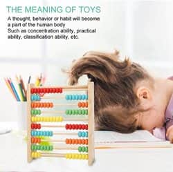 חשבוניה עץ מפואר