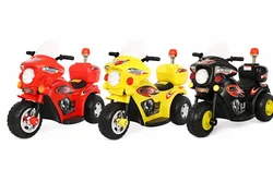 אופנוע ממונע צקלקלה צהוב