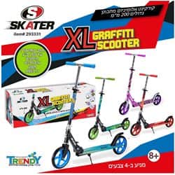 קורקינט אלומיניום מתכוונן גלגלים גדולים 200 מ"מ