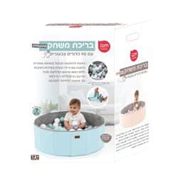 בריכת כדורים פרימיום מתקפלת- תכלת פסטל