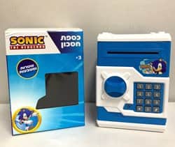 קופת חיסכון בנקט כספת סוניק - Sonic 