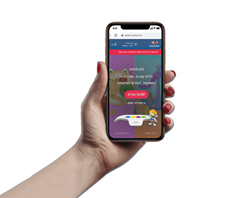 מערכת משחקים חינוכית webee, דגם JUNIOR