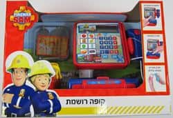 קופה רושמת סמי הכבאי צלילים
