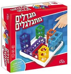 מגדלים מתגלגלים