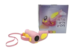 מסרטה לילדים
