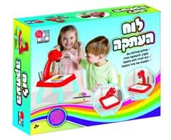 לוח העתקה 5165H