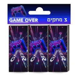 סט שלישית מחקים דגם גיימינג 351899