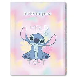 אוגדן למחברות לילו וסטיץ 139460