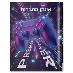 אוגדן למחברות גיימינג 139392