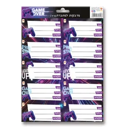 מדבקות למחברת גיימינג 353466