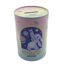 קופת חיסכון גדולה סטיץ 650541