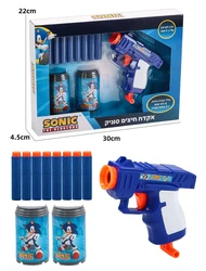 אקדח פחיות חיצים סוניק