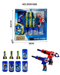 אקדח פחות סוניק