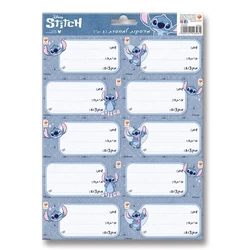 מארז מדבקות למחברת לילו וסטיץ