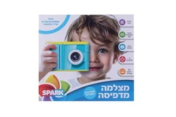 מצלמה מדפיסה תמונות