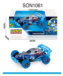 סוניק מכונית מרוץ שלט רחוק