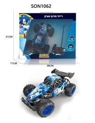 סוניק מכונית שלט רייזר מרוץ