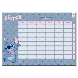 מערכת שעות לילו וסטיץ