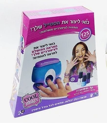 מעצב הציפורניים שלי
