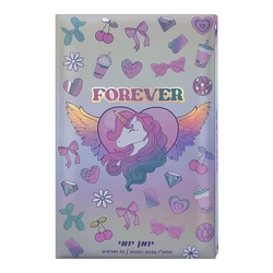 יומן תלמיד יומי חד קרן משודרג 142623