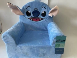 סטיץ ספת ישיבה מהודרת