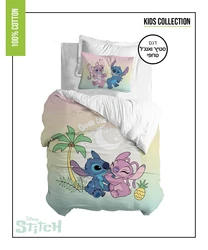 סט מצעים לילדים 100% כותנה דגם סטיץ' ואנג'ל טרופי