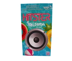 היטסטר מסיבת קיץ - Hitster