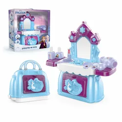 ערכת יופי בתיק פרוזן