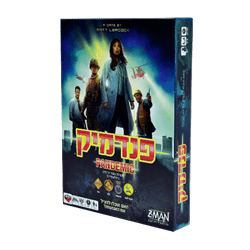 משחק Pandemic פנדמיק hakubia
