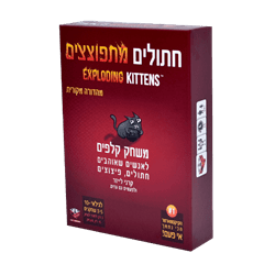משחק קלפים חתולים מתפוצצים מבית הקוביה