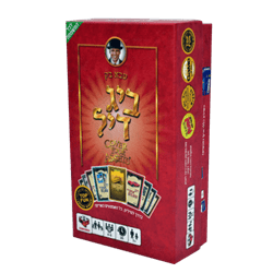 ביג דיל מבית הקוביה Hakubia - Cover Your Assets