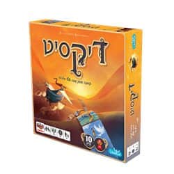 דיקסיט מבית הקוביהHakubia - Dixit