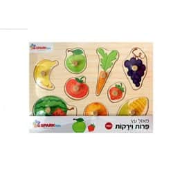 פאזל עץ פירות וירקות