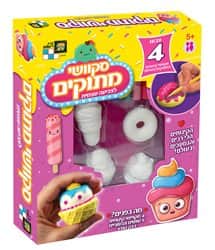 סקוושי ממתקים