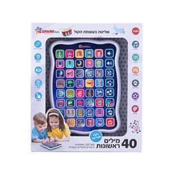 טאבלט 40 מילים ראשונות דובר עברית Spark Toys