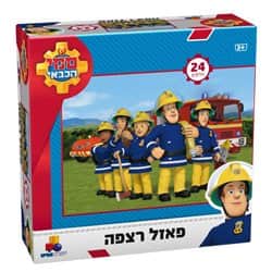 פאזל רצפה סמי הכבאי 24 חלקים