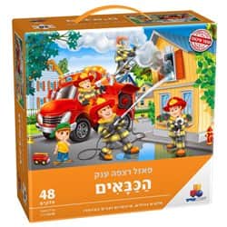 פאזל הכבאים –ענק 48 חלקים