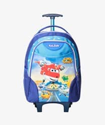 קל גב טרול גן מטוסי על