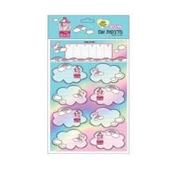  מדבקות שם חד קרן מכונת מזל 27 מדבקות + 10 מדבקות לסנדביץ’