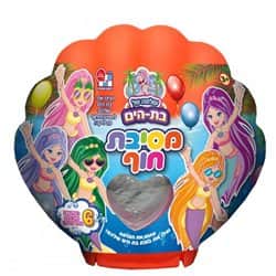 עולמה של בת הים - מסיבת חוף